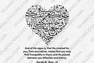 Dua & Zikr Calligraphy