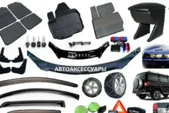 Haval Accessories for Your Car Online in Pakistan