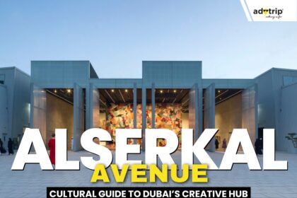 Visitor's Guide: Navigating Alserkal Avenue